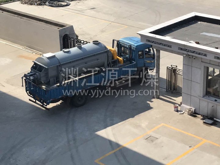 JYG系列空心槳葉干燥機