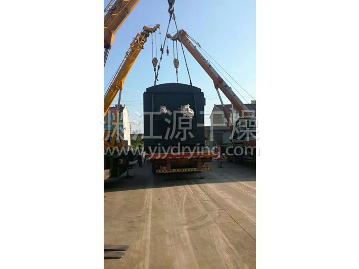 JYG系列空心槳葉干燥機