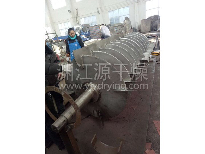 JYG系列空心槳葉干燥機