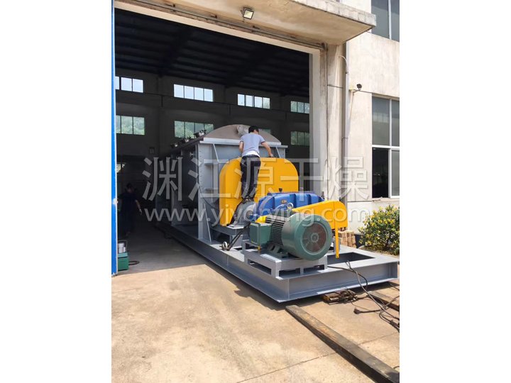 JYG系列空心槳葉干燥機