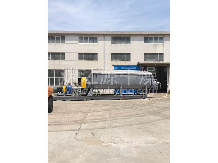 JYG系列空心槳葉干燥機