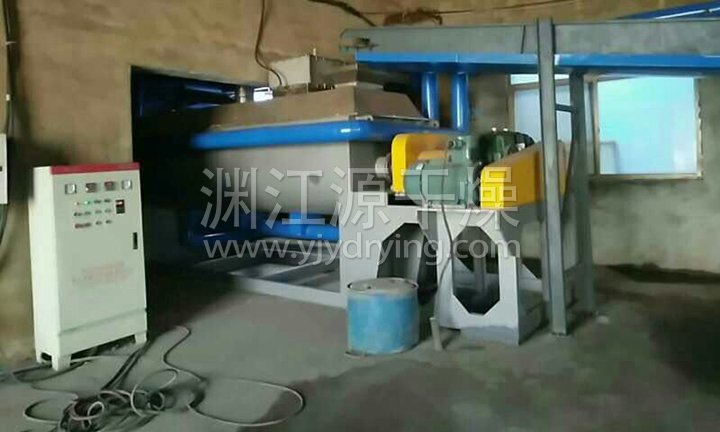 JYG系列空心槳葉干燥機